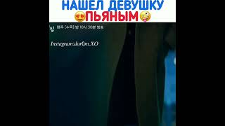 Dorama:Истинная красота😍😍😍😍😍😍   #Истиннаякрасота#дорама#dorama