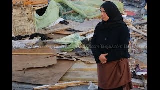 هدم سوق بئر الشيفا بطنجة