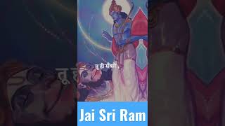 Jai Shree Ram🙏🌺🌸🌼#jaishreeram #ram #siyaram #hanuman #ramayan #ramayana #lakshman #ramstatusbhajan