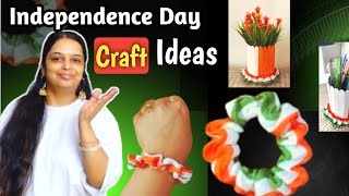 Independence Day DIY Craft | 15 August  Craft Activities | Diy independence day theme