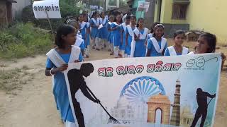 Swachh Bharat abhijan rally