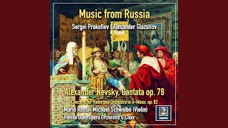 Alexander Nevsky, Op. 78: No. 7, Alexander's Entry in Pskov