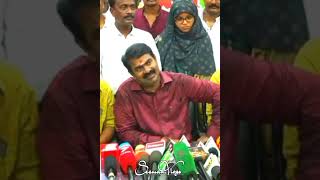 Seeman Speech  whatsapp status about dmk Stalin