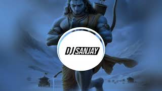 Ram Aayenge ( Maharashtra Rhythm ) Dj Sanjay 2024 | 22 January Special Song 2024***