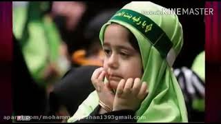 السلام علیک یا رقیه بن الحسین ع