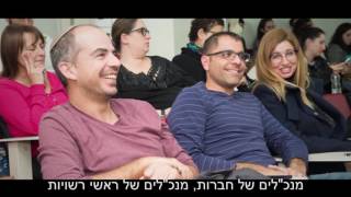 למה כדאי ללמוד בחוג למדיניות ציבורית אוניברסיטת תל אביב