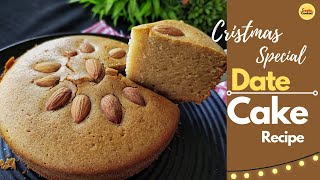 Moist Date Cake Recipe | Khejurer Cake | Easy No Oven Cake Recipe | Pressure Cooker Cake | cake |