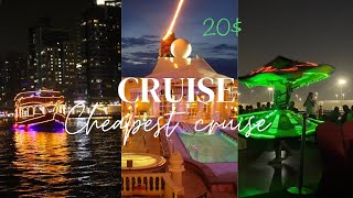 1 dollar cruise trip |cheapest cruise in the world ♥️