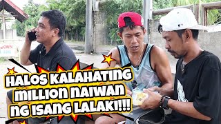 Halos Kalahating Milyong Pera Naiwan Ng Isang Lalaki | Baak Andres