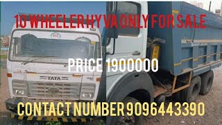 Second Hand Model TATA LPK 2518 CR BS-4|| Second Hand 10 Tyre Hyva || #second_hand_all_type_vehicle