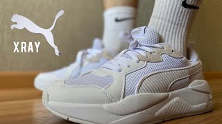 Кроссовки PUMA X-ray обзор| Стоить ли покупать в 2023 году? #puma