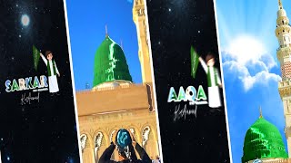 Rabiul Awal Naat Status 2022 |Eid Milad Un Nabi naat whatsapp status  2022