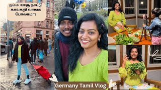 Germany-ல எங்களுடைய முதல் Indian Grocery Shopping🛍️ரொம்ப கஷ்டப்பட்டோம் அரிசி இல்லாமல்😭Tamil Vlog😍