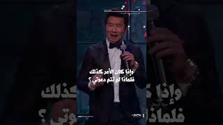 هل الماسونيه حقيقيه؟