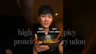 49g Protein Curry Udon #Recipe