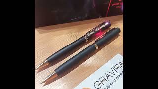 Набор ручка шариковая + роллер Pierre Cardin PEN and PEN PC0867BPRP с гравировкой