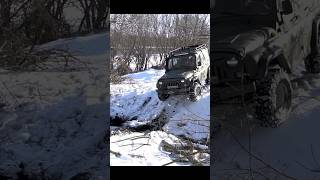 Что может УАЗ на бездорожье? #offroad #уаз #dasauto