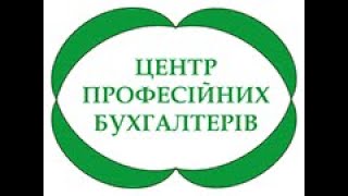 Ч10 Позитивні судові спори аграріїв ЦПБ 4 2021 Метелиця