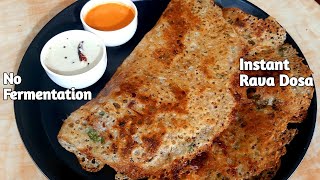 Instant Rava Dosa Recipe | Easy Rava Dosa recipe | No fermentation Dosa recipe | Flavours Touch