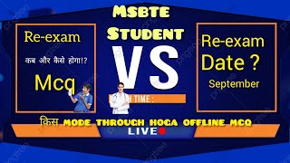 #MSBTE Re-Exam Date? 👆#MSBTE New update 2022