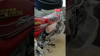 motorcycle part 150 cc model 2024