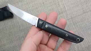 Kaiken tanto , carbon fiber , kydex sheath