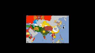 Asia History In 10 Seconds But Reversed