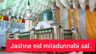 jashne eidmiladunnabi ka juloos #jashne_eid_miladunnabi #eidmiladunnabi2024  #mutallibkhanvloger