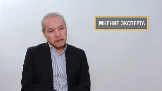 Что значат выборы в Казахстане в контексте турбулентности в мире?