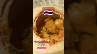 🇹🇭 Thailand Traditional Food - Hor Mok Ma Prow Awn