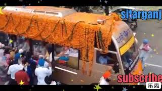 International nagar kirtan pak to india in sitarganj