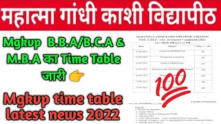 Mgkvp time table 2022/Mgkvp M.B.A/b.ca/b.b.a time table 2022/Mgkvp B.ca time table 2022.