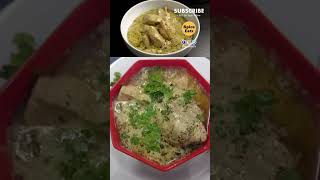 chicken malai handi Collab shorts 🤤||Asma basic cooking vlog||#chicken #malai#yummy