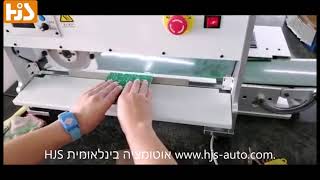 מפריד להב PCB נע,מפריד PCB בגזרת v,מפעל סין,יַצרָן,ספק,מחיר