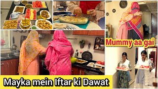 Bhai Bhabhi ke Ghar Dawat-e-iftar | Sharing Special Moments With Mummy | Hum Do Hamare Chaar Vlogs