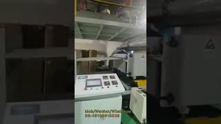 600-1600mm pp melt blown fabric extrusion machine