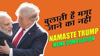 Donald Trump x PM Modi || Rahat Indori Shayari Ft. Donald Trump || Funny Meme || #Shorts ||