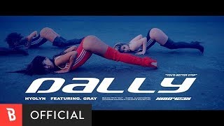 Hyolyn Ft. Gray - Dally