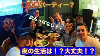 【海外Vlog】コロナ禍留学生のリアルな休日に1日密着/inCanada