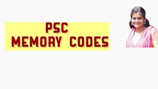 PSC MEMORY CODES