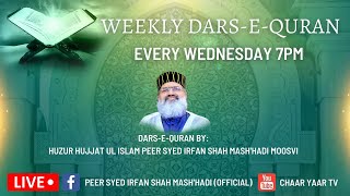 WEEKLY DARS-E-QURAN