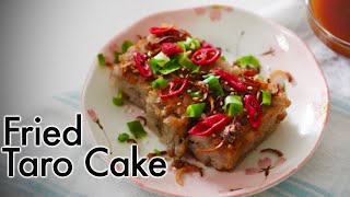 Fried Taro Cake | 芋頭糕