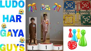 Eid Mubarak | Late Night Ludo Match Khela Or Har Gaya | Entertainment with Unais