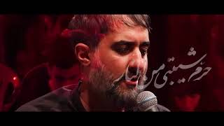 نوحه شب قدر /مداحی شب قدر شهادت امام علی /نوحه ۱۴۰۲🖤