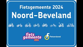 Bekendmaking Fietsgemeente 2024