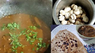 Kadhai mushroom  in desi style। कढ़ाई मशरूम बनाऐ इस तरीके से