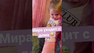 #подпишись#дети#приколы#смешныевидео#лайк#рекомендации