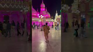 Global Village Dubai #global village #dubai #travel #dubailife #dubaidiaries #shorts #youtube