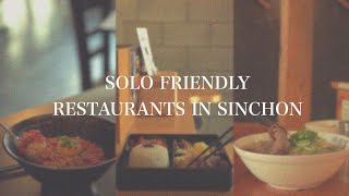 [Rating Seoul] Solo Friendly Restaurants in Seoul