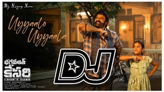 Uyyalo Uyyala Dj Song | Bhagavath Kesari Djsong | old DjsongTelugu | Dj songs Songs telugu